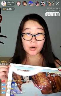 凤姐直播爆料事件视频,揭秘娱乐圈惊人内幕