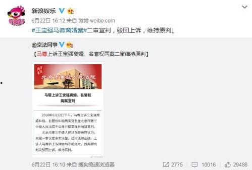 小武神操作爆料视频大全