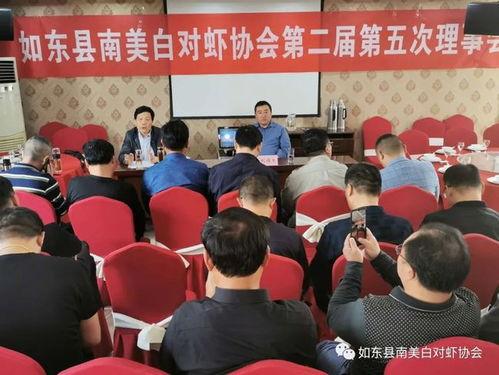 如东岔河医院爆料新闻